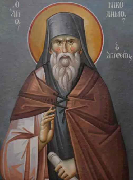 Icon of Saint Nicodemus the Hagiorite