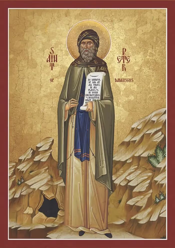 Icon of Saint Peter of Damascus