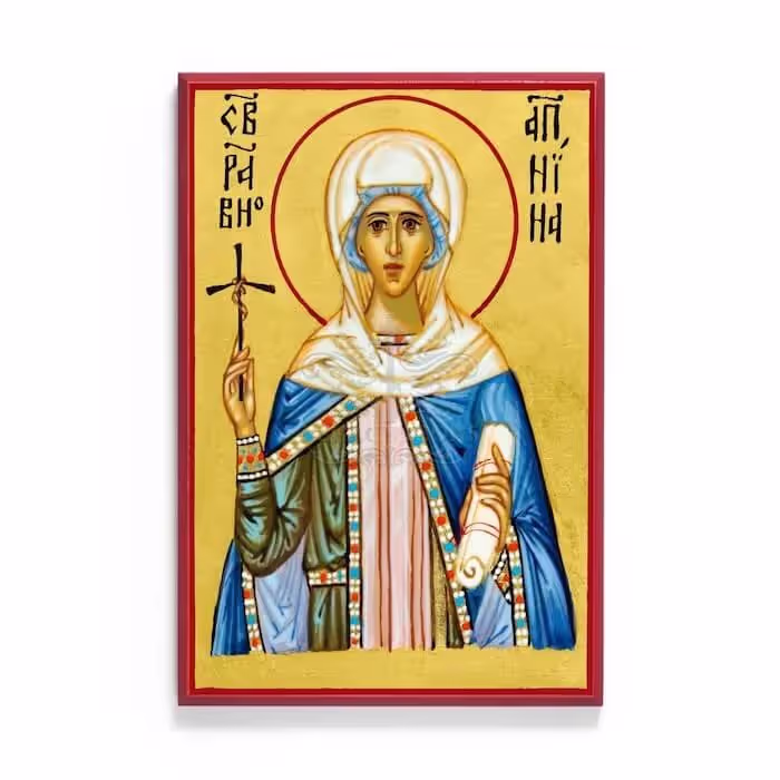 Icon of Saint Nina