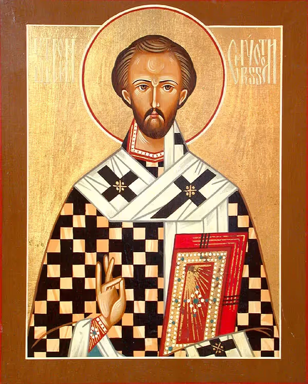 Icon of Saint John Chrysostom