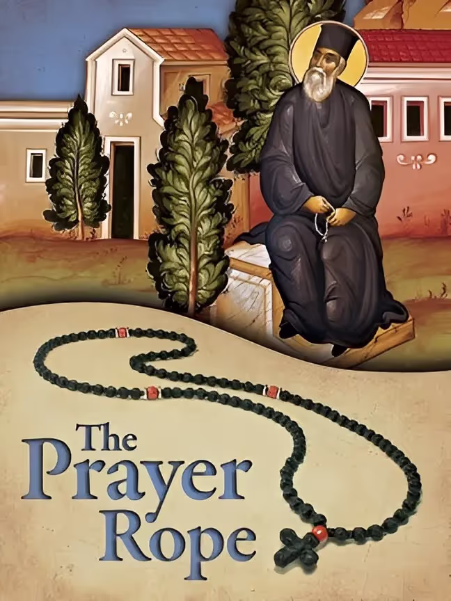 The Prayer Rope: About the Jesus Prayer (Booklet)