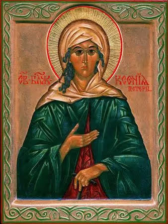 Icon of Saint Xenia of St. Petersburg