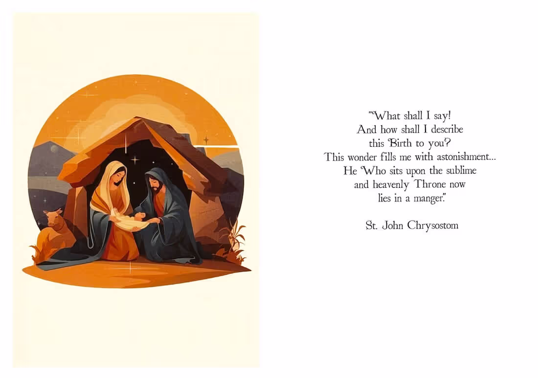 Nativity Christmas Cards - Set of 15 with Orthodox Saint Quotes