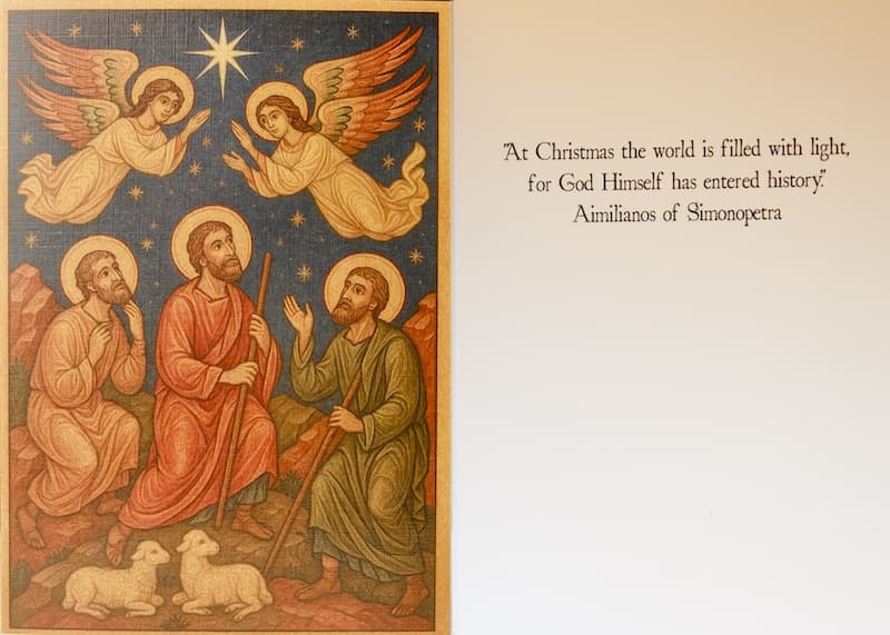 Shepherds Orthodox Christmas Cards – Set of 15