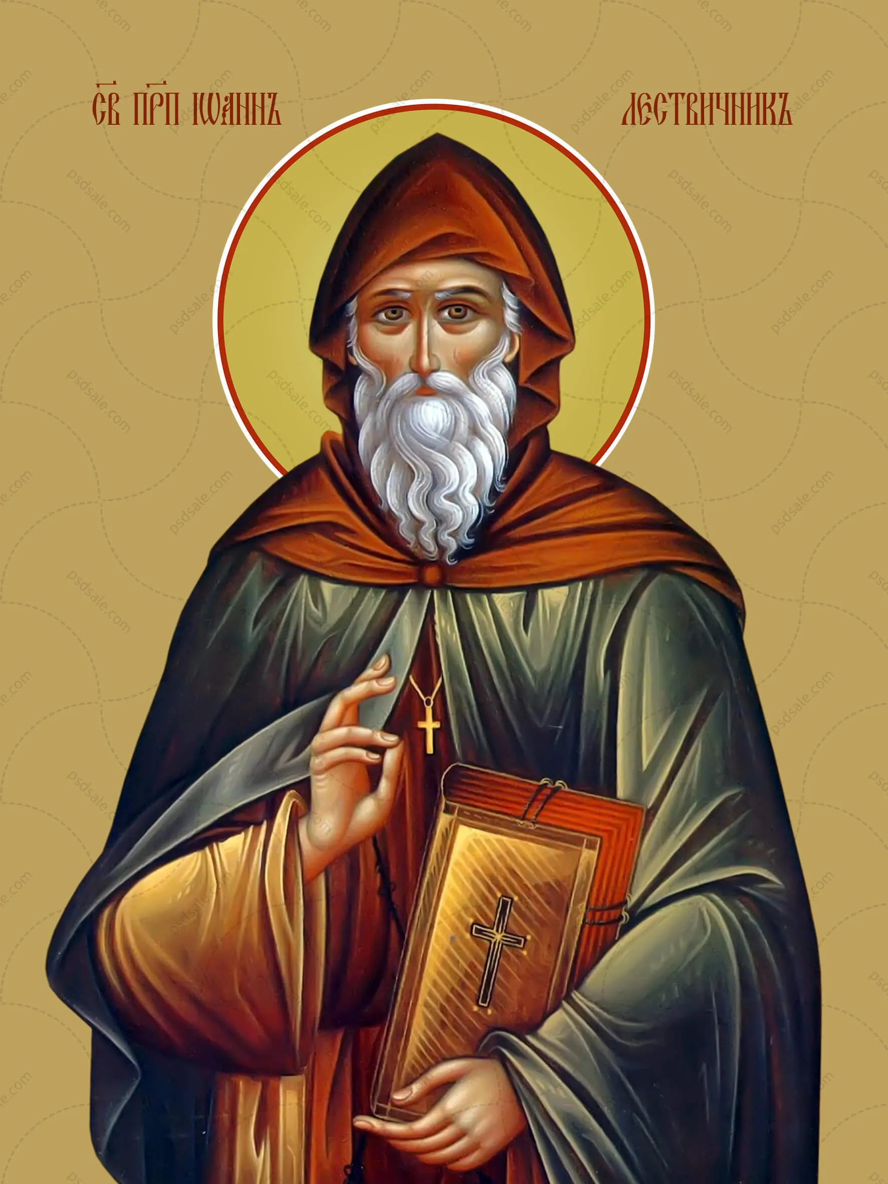 Icon of Saint John Climacus