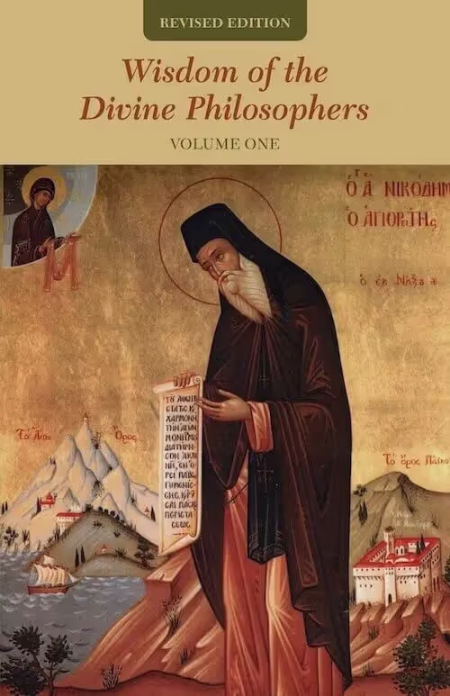 Wisdom of the Divine Philosophers, Volume One (Revised Edition)